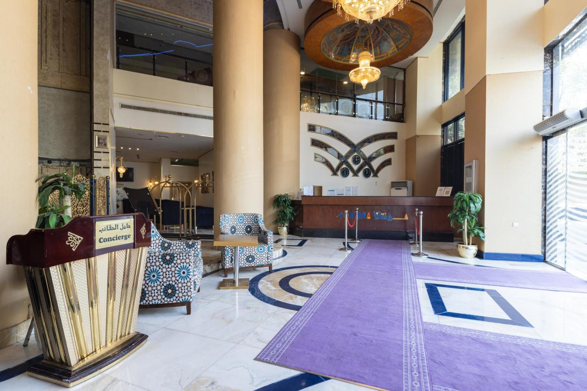 מכה Montana Al Azizia Hotel מראה חיצוני תמונה