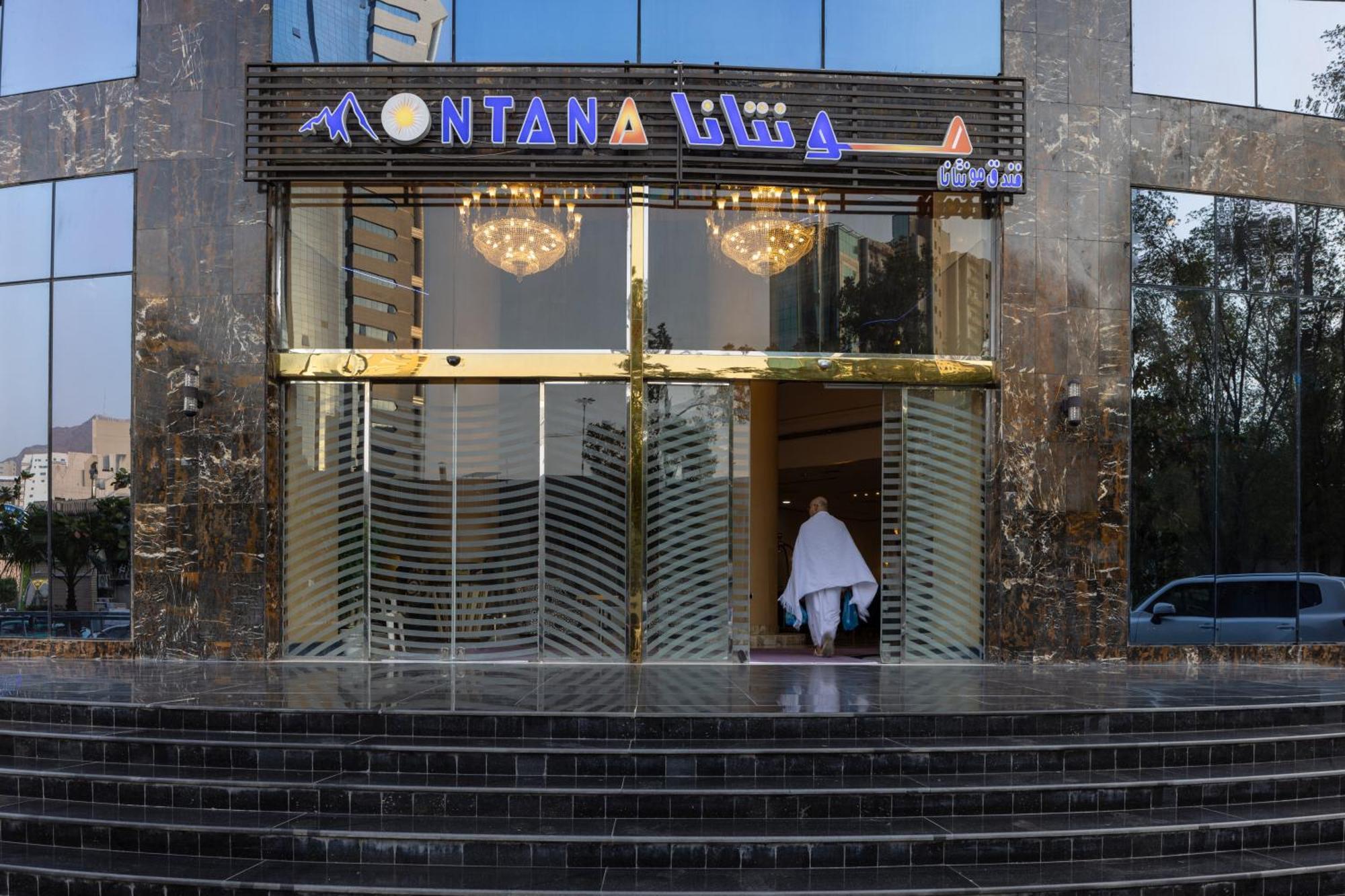 מכה Montana Al Azizia Hotel מראה חיצוני תמונה
